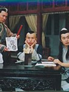 清明酒家