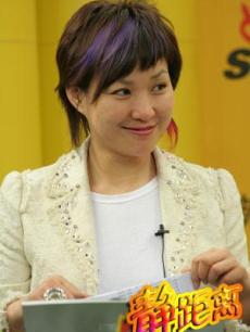 李静雯 李静 李静老公 李静仪 李静雯老公相片 