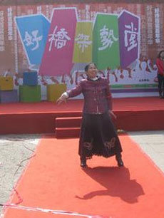 动漫《好桥架势堂》 评论 - PPTV动漫